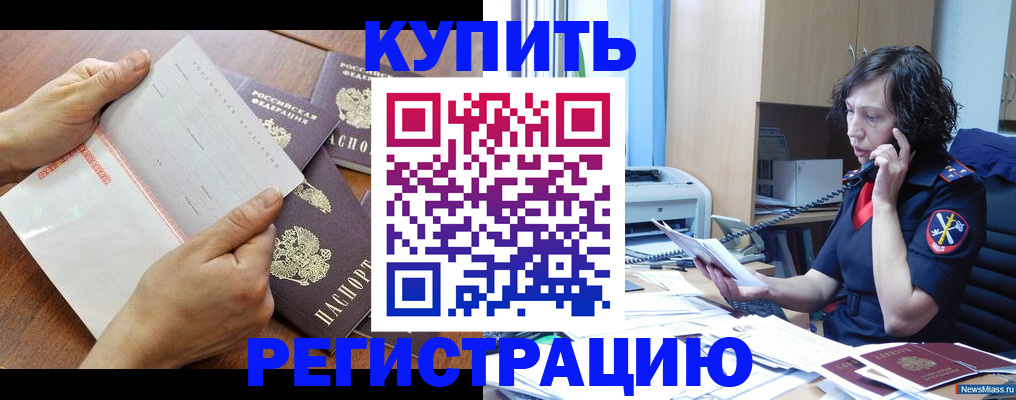 форма 3 в Бугульме